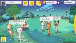画像ギャラリー No.041のサムネイル画像 / 「乙女チック4Gamer」第73回:ダークでサスペンスな大正浪漫。「ニル・アドミラリの天秤 帝都幻惑綺譚」を紹介