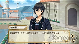 画像ギャラリー No.029のサムネイル画像 / 「乙女チック4Gamer」第78回:可愛いニャンコ達がイケメンに変身!? もふもふ恋愛SLG「ノラネコと恋の錬金術」をご紹介