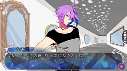 画像ギャラリー No.050のサムネイル画像 / 「乙女チック4Gamer」第80回:狂気に囚われた彼らを救えるのはアナタだけ。ダークファンタジーな恋愛ADV「鏡界の白雪」をお届け