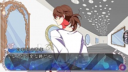 画像ギャラリー No.051のサムネイル画像 / 「乙女チック4Gamer」第80回:狂気に囚われた彼らを救えるのはアナタだけ。ダークファンタジーな恋愛ADV「鏡界の白雪」をお届け