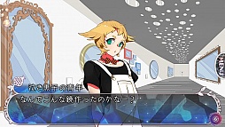 画像ギャラリー No.053のサムネイル画像 / 「乙女チック4Gamer」第80回:狂気に囚われた彼らを救えるのはアナタだけ。ダークファンタジーな恋愛ADV「鏡界の白雪」をお届け