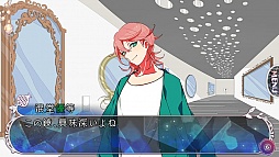 画像ギャラリー No.054のサムネイル画像 / 「乙女チック4Gamer」第80回:狂気に囚われた彼らを救えるのはアナタだけ。ダークファンタジーな恋愛ADV「鏡界の白雪」をお届け
