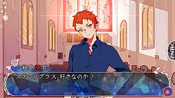 画像ギャラリー No.059のサムネイル画像 / 「乙女チック4Gamer」第80回:狂気に囚われた彼らを救えるのはアナタだけ。ダークファンタジーな恋愛ADV「鏡界の白雪」をお届け