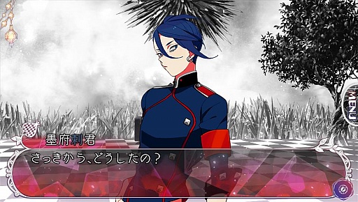 画像ギャラリー No.060のサムネイル画像 / 「乙女チック4Gamer」第80回:狂気に囚われた彼らを救えるのはアナタだけ。ダークファンタジーな恋愛ADV「鏡界の白雪」をお届け