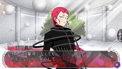 画像ギャラリー No.064のサムネイル画像 / 「乙女チック4Gamer」第80回:狂気に囚われた彼らを救えるのはアナタだけ。ダークファンタジーな恋愛ADV「鏡界の白雪」をお届け