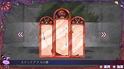 画像ギャラリー No.065のサムネイル画像 / 「乙女チック4Gamer」第80回:狂気に囚われた彼らを救えるのはアナタだけ。ダークファンタジーな恋愛ADV「鏡界の白雪」をお届け