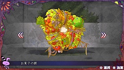 画像ギャラリー No.069のサムネイル画像 / 「乙女チック4Gamer」第80回:狂気に囚われた彼らを救えるのはアナタだけ。ダークファンタジーな恋愛ADV「鏡界の白雪」をお届け
