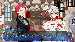 画像ギャラリー No.083のサムネイル画像 / 「乙女チック4Gamer」第80回:狂気に囚われた彼らを救えるのはアナタだけ。ダークファンタジーな恋愛ADV「鏡界の白雪」をお届け