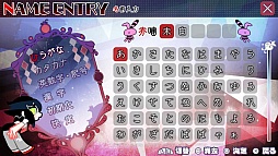画像ギャラリー No.087のサムネイル画像 / 「乙女チック4Gamer」第80回:狂気に囚われた彼らを救えるのはアナタだけ。ダークファンタジーな恋愛ADV「鏡界の白雪」をお届け