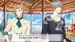 画像ギャラリー No.019のサムネイル画像 / 「乙女チック4Gamer」第84回:南の島を開発しながら,大人の恋愛を楽しめる「リゾートへようこそ 〜総支配人は恋をする〜」を特集