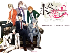 画像ギャラリー No.039のサムネイル画像 / 「乙女チック4Gamer」第84回:南の島を開発しながら,大人の恋愛を楽しめる「リゾートへようこそ 〜総支配人は恋をする〜」を特集