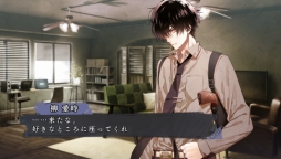 画像ギャラリー No.040のサムネイル画像 / 「乙女チック4Gamer」第89回:恋と推理が楽しめる「Collar×Malice」を特集。隔離された新宿を舞台に,個性的な男性達と凶悪事件「X-Day事件」の真相に迫る