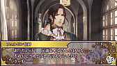 画像ギャラリー No.032のサムネイル画像 / 「乙女チック4Gamer」第92回:中世フランスが舞台の「薔薇に隠されしヴェリテ」を特集。マリー・アントワネットの代役としてハラハラドキドキのアバンチュール