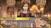 画像ギャラリー No.033のサムネイル画像 / 「乙女チック4Gamer」第92回:中世フランスが舞台の「薔薇に隠されしヴェリテ」を特集。マリー・アントワネットの代役としてハラハラドキドキのアバンチュール