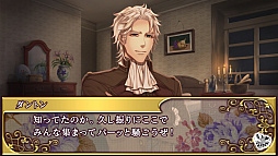 画像ギャラリー No.035のサムネイル画像 / 「乙女チック4Gamer」第92回:中世フランスが舞台の「薔薇に隠されしヴェリテ」を特集。マリー・アントワネットの代役としてハラハラドキドキのアバンチュール