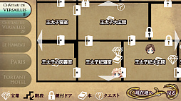 画像ギャラリー No.043のサムネイル画像 / 「乙女チック4Gamer」第92回:中世フランスが舞台の「薔薇に隠されしヴェリテ」を特集。マリー・アントワネットの代役としてハラハラドキドキのアバンチュール