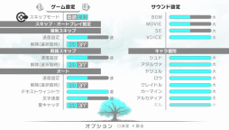 画像ギャラリー No.036のサムネイル画像 / 「乙女チック4Gamer」第93回:巨大ロボも登場するファンタジーSF恋愛アドベンチャー「悠久のティアブレイド -Lost Chronicle-」を特集