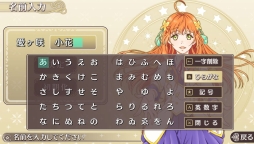 画像ギャラリー No.018のサムネイル画像 / 「乙女チック4Gamer」第95回:「マジきゅんっ!ルネッサンス」を特集。さまざまな分野の芸術男子達とキュンキュンしちゃう学園生活を楽しもう