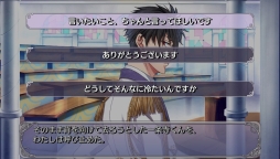 画像ギャラリー No.021のサムネイル画像 / 「乙女チック4Gamer」第95回:「マジきゅんっ!ルネッサンス」を特集。さまざまな分野の芸術男子達とキュンキュンしちゃう学園生活を楽しもう