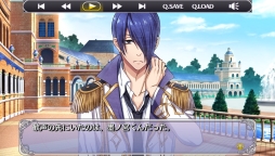 画像ギャラリー No.023のサムネイル画像 / 「乙女チック4Gamer」第95回:「マジきゅんっ!ルネッサンス」を特集。さまざまな分野の芸術男子達とキュンキュンしちゃう学園生活を楽しもう