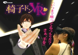 画像ギャラリー No.039のサムネイル画像 / 「乙女チック4Gamer」第95回:「マジきゅんっ!ルネッサンス」を特集。さまざまな分野の芸術男子達とキュンキュンしちゃう学園生活を楽しもう
