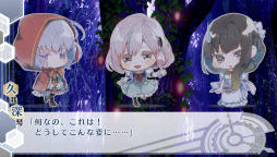 画像ギャラリー No.027のサムネイル画像 / 「乙女チック4Gamer」第97回:幕間の物語などが楽しめる「ノルン+ノネット アクト チューン」と,宇宙の行く末を賭けた恋が堪能できる「PsychicEmotion6」を紹介