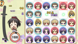 画像ギャラリー No.023のサムネイル画像 / 「乙女チック4Gamer」第99回：第1作と第2作も収録した「薄桜鬼 遊戯録　隊士達の大宴会」を特集。真改で登場したキャラ達も参戦