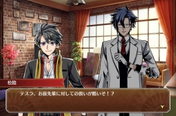 画像ギャラリー No.048のサムネイル画像 / 「乙女チック4Gamer」第101回:ドラマチック偉人SLG「輪華ネーション」を特集。偉人の生まれ変わり「リンネ」達と共に過ごす日々が楽しめる