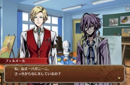 画像ギャラリー No.049のサムネイル画像 / 「乙女チック4Gamer」第101回:ドラマチック偉人SLG「輪華ネーション」を特集。偉人の生まれ変わり「リンネ」達と共に過ごす日々が楽しめる