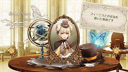 画像ギャラリー No.013のサムネイル画像 / 「乙女チック4Gamer」第102回:怪物と呼ばれた少女が手に入れた,愛に満ちた物語を楽しめる「Code:Realize 〜祝福の未来〜」を紹介
