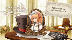 画像ギャラリー No.015のサムネイル画像 / 「乙女チック4Gamer」第102回:怪物と呼ばれた少女が手に入れた,愛に満ちた物語を楽しめる「Code:Realize 〜祝福の未来〜」を紹介