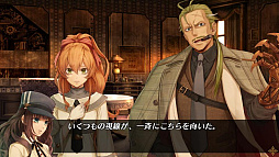 画像ギャラリー No.018のサムネイル画像 / 「乙女チック4Gamer」第102回:怪物と呼ばれた少女が手に入れた,愛に満ちた物語を楽しめる「Code:Realize 〜祝福の未来〜」を紹介