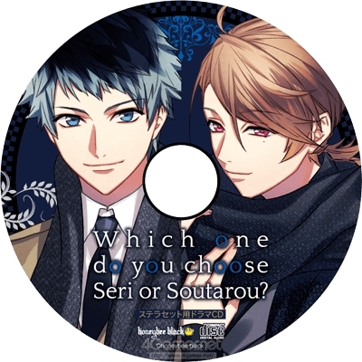 画像ギャラリー No.015のサムネイル画像 / 「乙女チック4Gamer」第107回：本編とAppend Discの内容を1本にまとめた移植作，PS Vita用ソフト「DYNAMIC CHORD feat.Liar-S V edition」を紹介