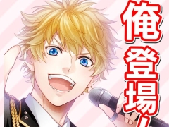 画像ギャラリー No.016のサムネイル画像 / 「乙女チック4Gamer」第108回:津田健次郎さんとオトメイトがタッグを組んで制作する,スマホ向けアプリ「ダンストリップス」を特集