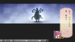 画像ギャラリー No.045のサムネイル画像 / 「乙女チック4Gamer」第112回：フルボイス化されたリメイク作品「遙かなる時空の中で3 Ultimate」を特集。運命を“上書き”して，大切な人を助けよう