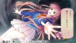 画像ギャラリー No.046のサムネイル画像 / 「乙女チック4Gamer」第112回：フルボイス化されたリメイク作品「遙かなる時空の中で3 Ultimate」を特集。運命を“上書き”して，大切な人を助けよう