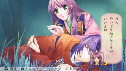 画像ギャラリー No.049のサムネイル画像 / 「乙女チック4Gamer」第112回：フルボイス化されたリメイク作品「遙かなる時空の中で3 Ultimate」を特集。運命を“上書き”して，大切な人を助けよう