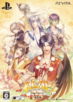 画像ギャラリー No.002のサムネイル画像 / 「乙女チック4Gamer」第116回:ファンディスク「KLAP!! 〜Kind Love And Punish〜 Fun Party」を特集。If,After,Anotherといった3つのストーリーが楽しめる