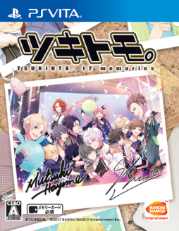画像ギャラリー No.070のサムネイル画像 / 「乙女チック4Gamer」第122回：アイドル達の日常が楽しめる「ツキトモ。 -TSUKIUTA. 12 memories-」を特集。個性的なアイドル達が悩みを解決しよう