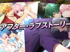 画像ギャラリー No.016のサムネイル画像 / 「乙女チック4Gamer」第125回：ループに巻き込まれた科学部の面々が織りなす泣ける物語。スマホ向け移植作「夏空のモノローグ」を特集