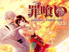 画像ギャラリー No.017のサムネイル画像 / 「乙女チック4Gamer」第125回：ループに巻き込まれた科学部の面々が織りなす泣ける物語。スマホ向け移植作「夏空のモノローグ」を特集