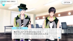 画像ギャラリー No.022のサムネイル画像 / 「乙女チック4Gamer」第131回：スマホ向け「B-PROJECT 無敵＊デンジャラス」を特集。「Bプロ」初のリズム＆アドベンチャーゲーム