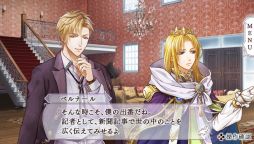 画像ギャラリー No.029のサムネイル画像 / 「乙女チック4Gamer」第147回:9年ぶりのシリーズ最新作「ネオ アンジェリーク 天使の涙」を特集。前作から2年後の世界を舞台にした恋愛ADV