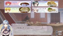 画像ギャラリー No.032のサムネイル画像 / 「乙女チック4Gamer」第147回:9年ぶりのシリーズ最新作「ネオ アンジェリーク 天使の涙」を特集。前作から2年後の世界を舞台にした恋愛ADV