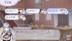 画像ギャラリー No.034のサムネイル画像 / 「乙女チック4Gamer」第147回:9年ぶりのシリーズ最新作「ネオ アンジェリーク 天使の涙」を特集。前作から2年後の世界を舞台にした恋愛ADV