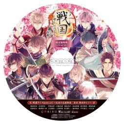 画像ギャラリー No.029のサムネイル画像 / 「乙女チック4Gamer」第159回:PS Vita向けの移植作「イケメン戦国◆時をかける恋 新たなる出逢い」を特集。有名武将との恋が楽しめる