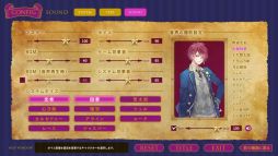 画像ギャラリー No.026のサムネイル画像 / 「乙女チック4Gamer」第163回:PC用ソフト「マジェスティック☆マジョリカル」を特集。3つのテーマに沿った恋を全3巻で描く恋愛ADV