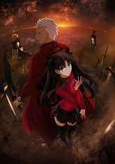 画像ギャラリー No.024のサムネイル画像 / 「Fate/stay night」の“凛ルート”がTVアニメ化決定。“セイバールート”のスマホ向けアプリも発表された「Fate Project 最新情報発表会」をレポート