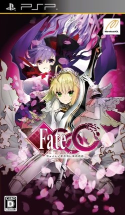 画像ギャラリー No.011のサムネイル画像 / 「Fate/Grand Order」が目指す,スマホ時代の新しい物語とは。奈須きのこ×武内 崇×庄司顕仁の3名に聞く,その狙いと手応え
