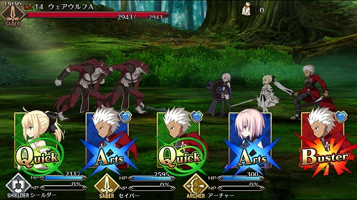 画像ギャラリー No.003のサムネイル画像 / 「Fate/Grand Order」，戦闘システムの詳細が明らかに。同じカードの絵柄やコマンドを揃えて攻撃を繰り出す「コマンドオーダーバトル」を紹介